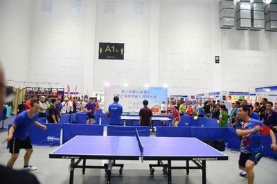 第二届中国(唐山)国际体育健身休闲产业博览会开幕
