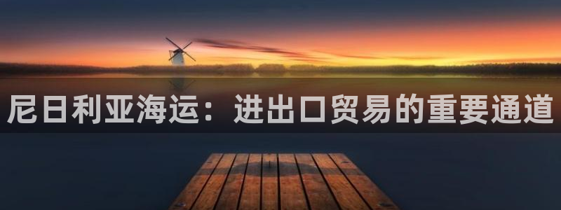 欢迎来到公海7109线路