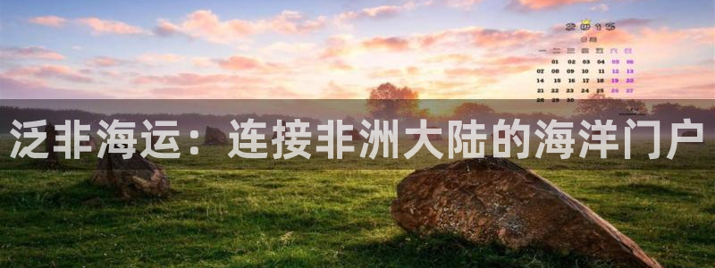 公海赌赌船jcjc710