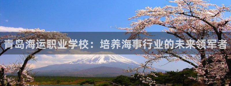 公海赌船官网下载