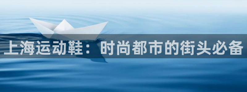 欢迎来到公赌船