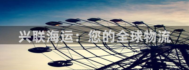 公海赌钱公安会抓吗