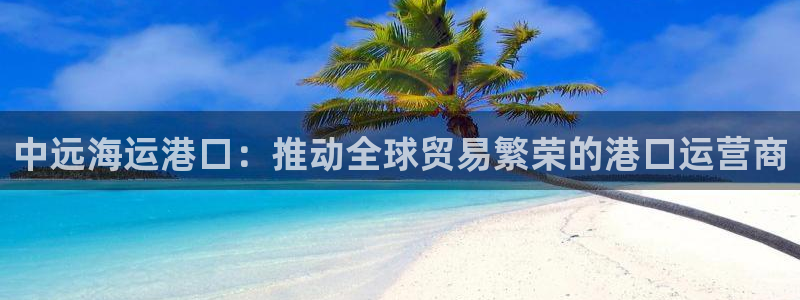 公海赌赌船710检测路线