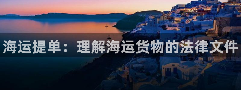 公海赌钱违法吗