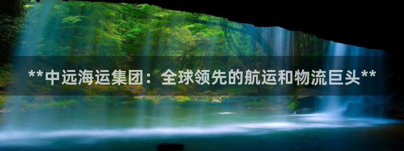 公海船赌网站是多少