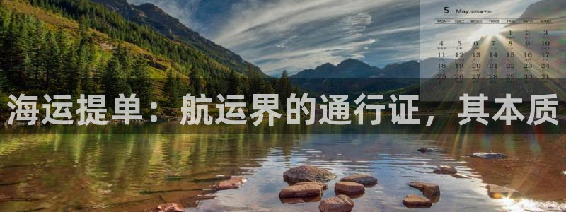 欢迎来到公海欢迎来到赌船710