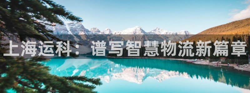 公海赌赌船系统维护要多久