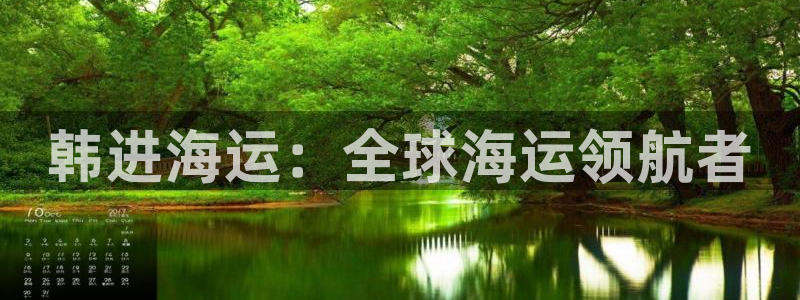 公海 赌船710手机版下载官方