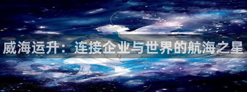 公海赌船赌博