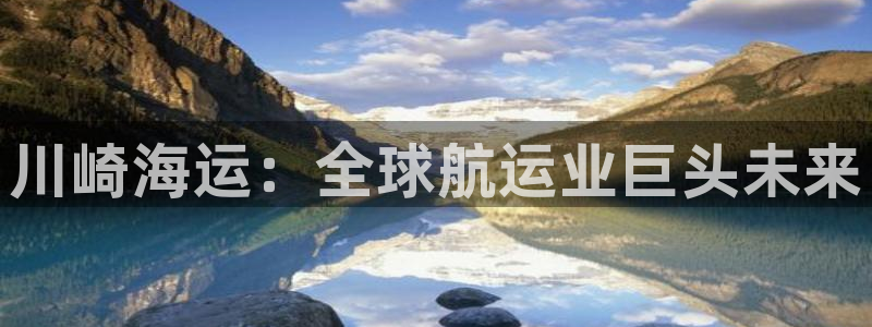 欢迎来到海牛星简谱