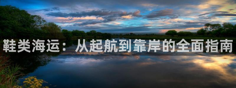 公海赌赌船jcjc710