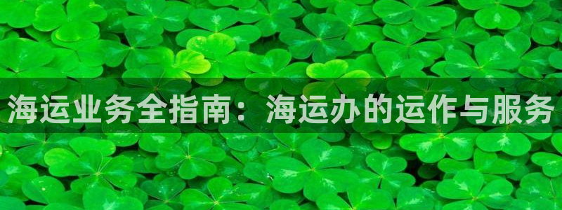 公海赌钱算合法收益吗