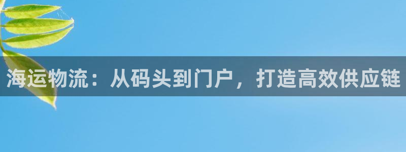 公海赌赌船jcjc710
