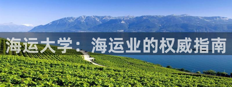 公海赌钱公安会抓吗